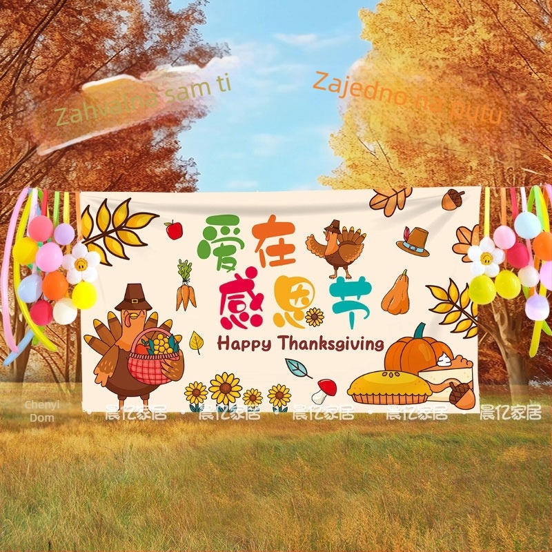 Zidni goblen Dan zahvalnosti – 100% pamuk, univerzalni stil, za dnevni boravak