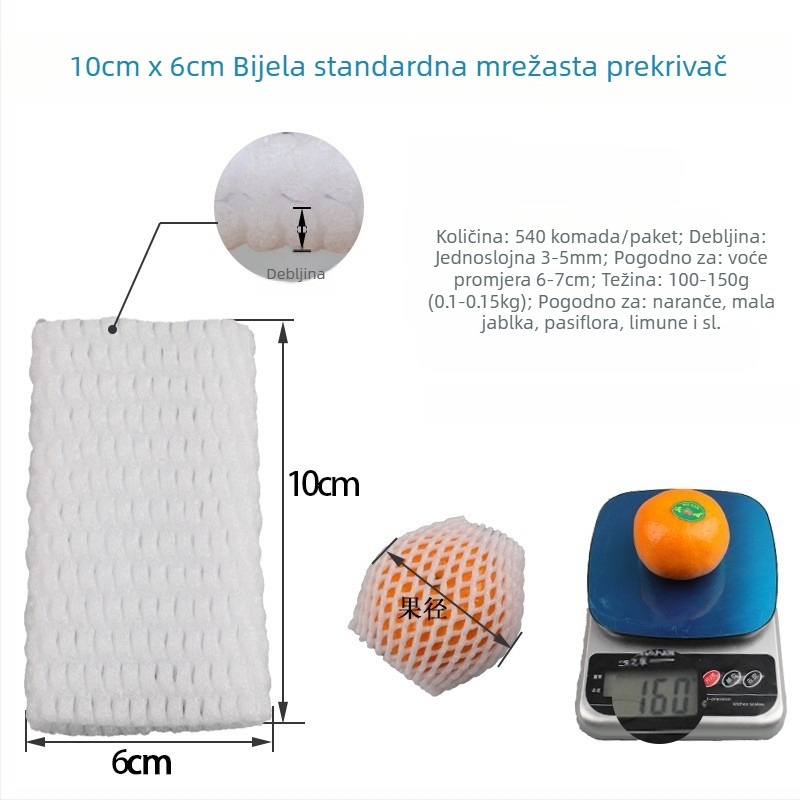 Mreža za voće od EPE biserne pjene, prozračna zaštitna navlaka za svježe voće i povrće