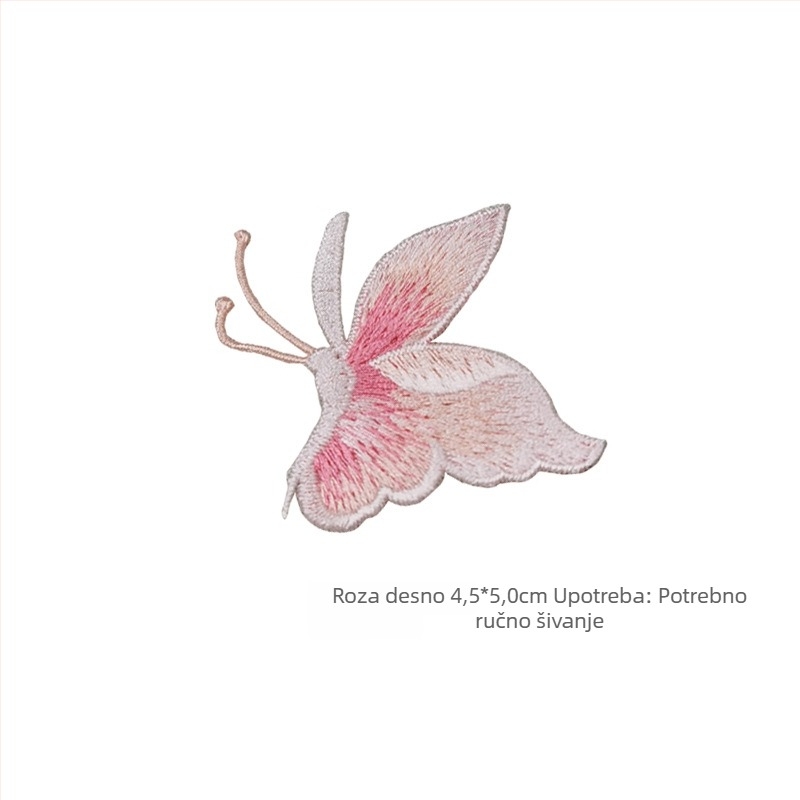 Ručno prišivana aplikacija leptira za odjeću, materijal rayon, Han Noble