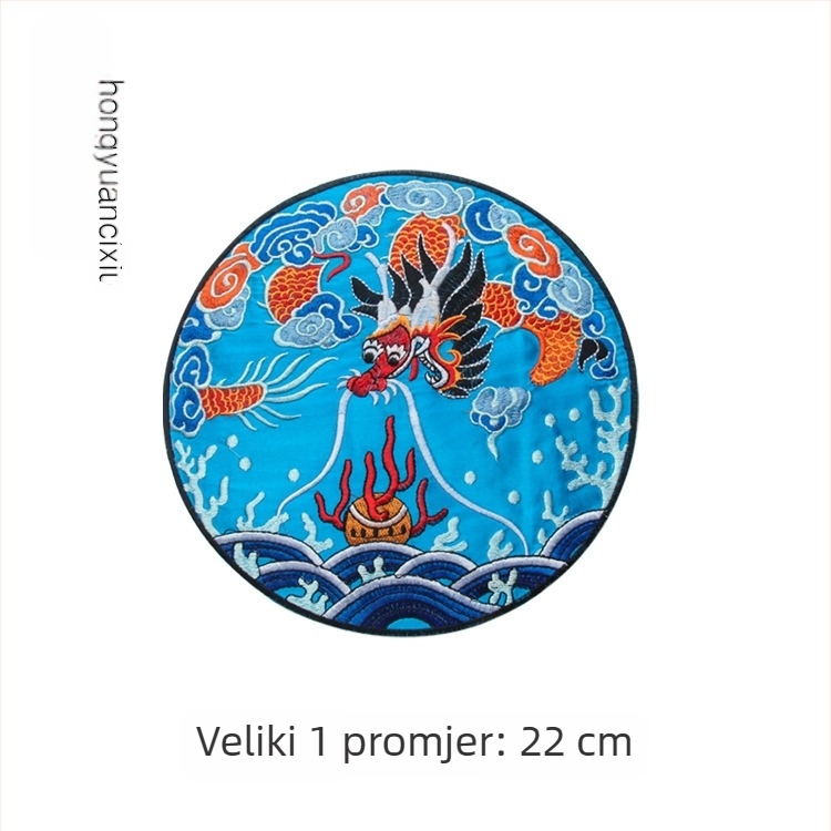 Kružna izvezeni aplikacija s motivom zmaja za Hanfu, odjeću i dekoraciju