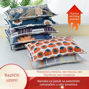 Jastučnica od čistog pamuka s tiskom čipke, 35×55 cm, svijetlo karirano