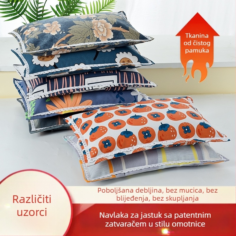 Jastučnica od čistog pamuka s tiskom čipke, 35×55 cm, svijetlo karirano