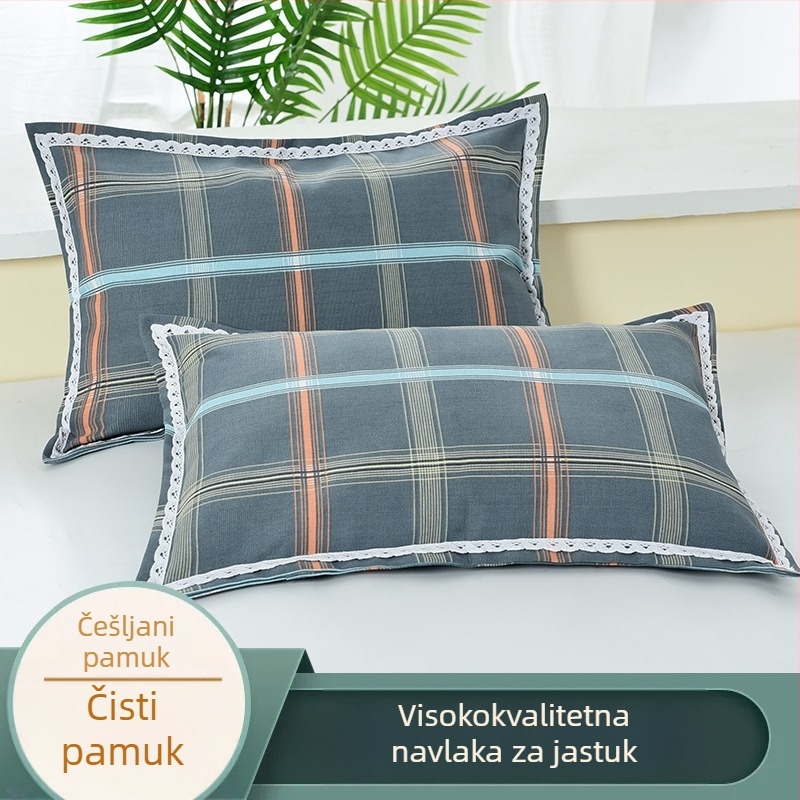 Jastučnica od čistog pamuka s tiskom čipke, 35×55 cm, svijetlo karirano