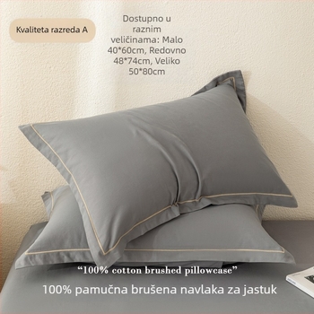 Jastučnica od 100% pamuka s kefovanom teksturom, bijele, veličine 50x80 cm i 40x60 cm, Novi kineski stil
