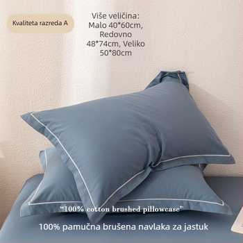 Jastučnica od 100% pamuka s kefovanom teksturom, bijele, veličine 50x80 cm i 40x60 cm, Novi kineski stil