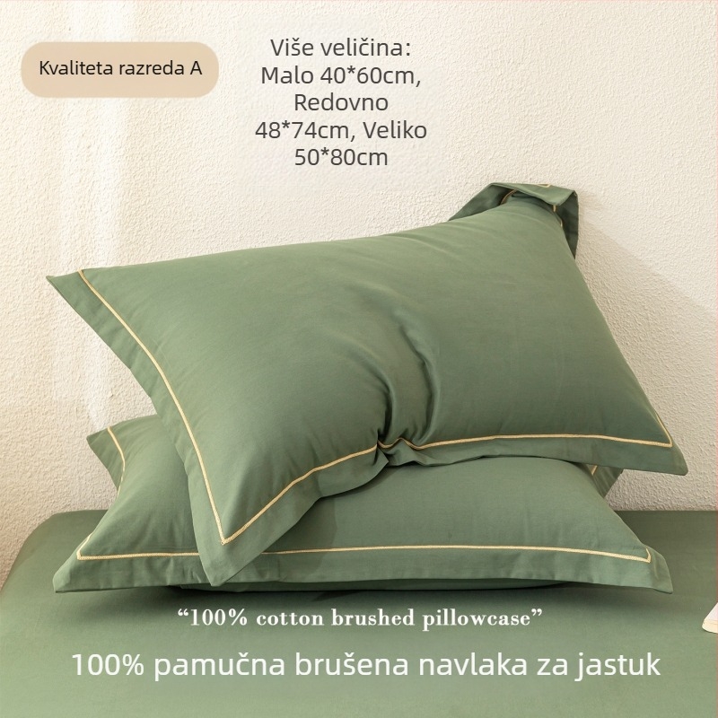 Jastučnica od 100% pamuka s kefovanom teksturom, bijele, veličine 50x80 cm i 40x60 cm, Novi kineski stil