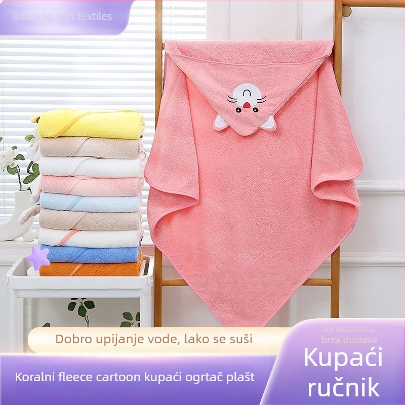 Yaqi dječji ručnik za kupanje s kapuljom od koralnog fleksa, upijajući 200–300 g