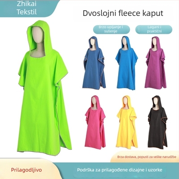 Unisex mikrovlakn ručnik za kupanje i plažu od mikrovlakana, dvostruka baršunasta površina, upija, brzo se suši, 200–300 g, Zhikai Textile
