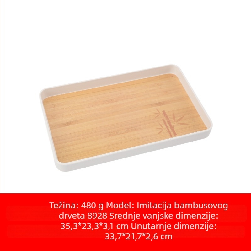 Pladanj od melamina, pravokutni, skandinavskog stila, prugasti uzorak, otisnuta površina