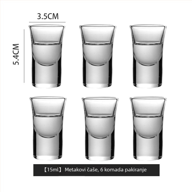 Set čaša za vino od stakla s tiskanim logom, kapacitet 1–100 ml, težina 1.0 kg
