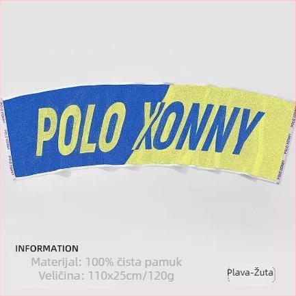 Sportski ručnik - pamuk, Jacquard tkanina, Core/AB vlakna, 120–140 g, moguć ispis logotipa