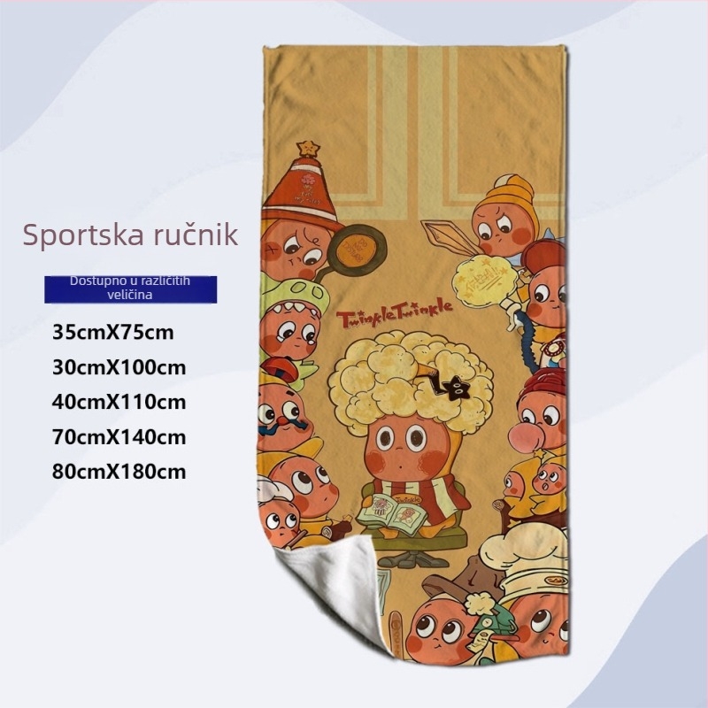 Ručnik za lice za sport i fitness, digitalni ispis, ultra-fina vlakna, brzo suši, 32 niti, težina 200 g i više