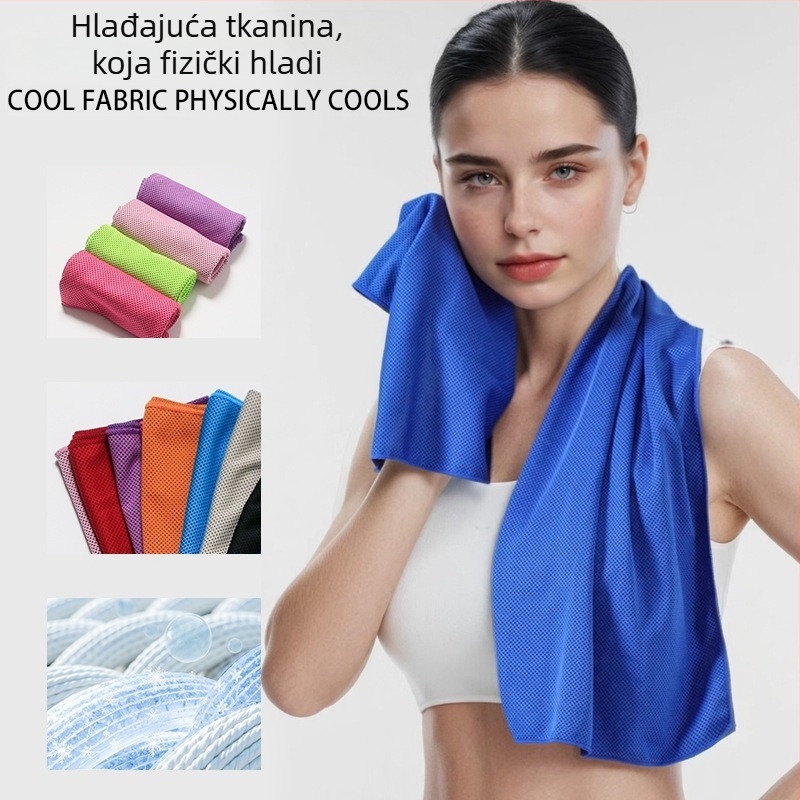 Poliesterni sportski ručnik s hlađenjem za vanjske treninge, brzo upijanje znoja, brzo suši, 40 g, mogućnost prilagođavanja logotipa