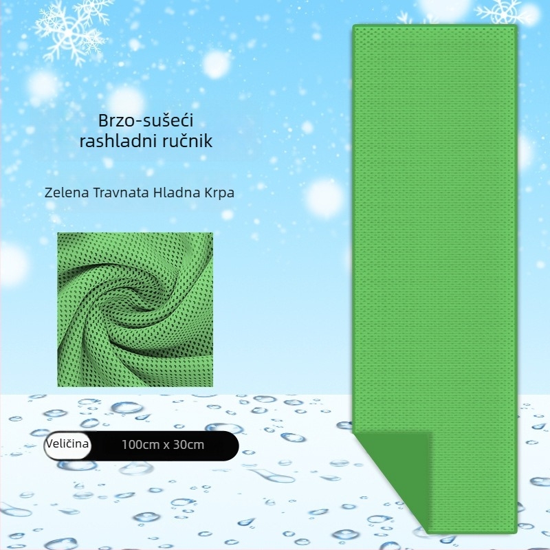 Poliesterni sportski ručnik s hlađenjem za vanjske treninge, brzo upijanje znoja, brzo suši, 40 g, mogućnost prilagođavanja logotipa