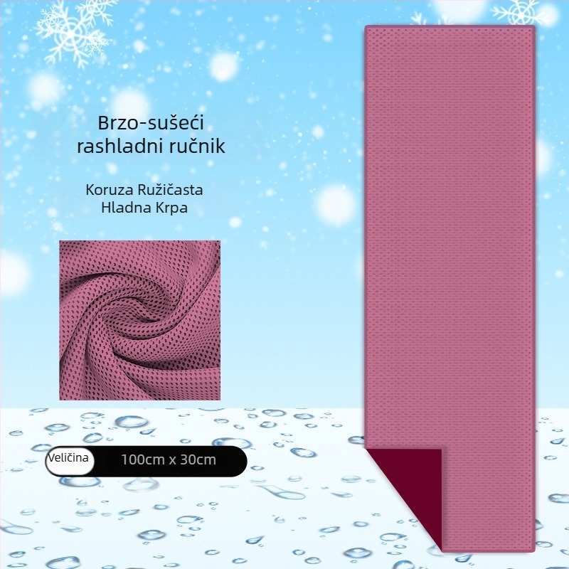 Poliesterni sportski ručnik s hlađenjem za vanjske treninge, brzo upijanje znoja, brzo suši, 40 g, mogućnost prilagođavanja logotipa