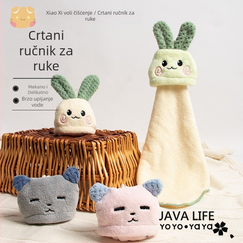 Viseći ručnik za ruke od koralnog flisa, 16 vlakana, 80–100 g, završni šavovi