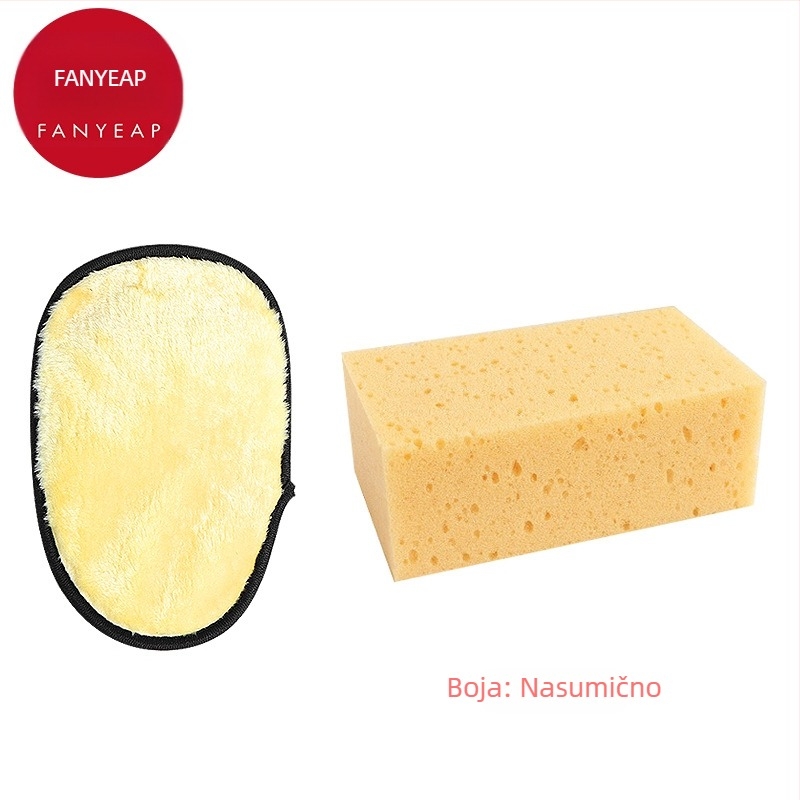 Ruke za čišćenje automobila A1V50 - Fan yi, materijal: Drugo