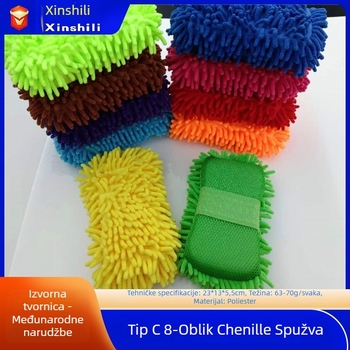 Rukavica za pranje automobila s chenille spužva blokom, 70 g, 32 vlakana, jaka deterdženca i upijanje