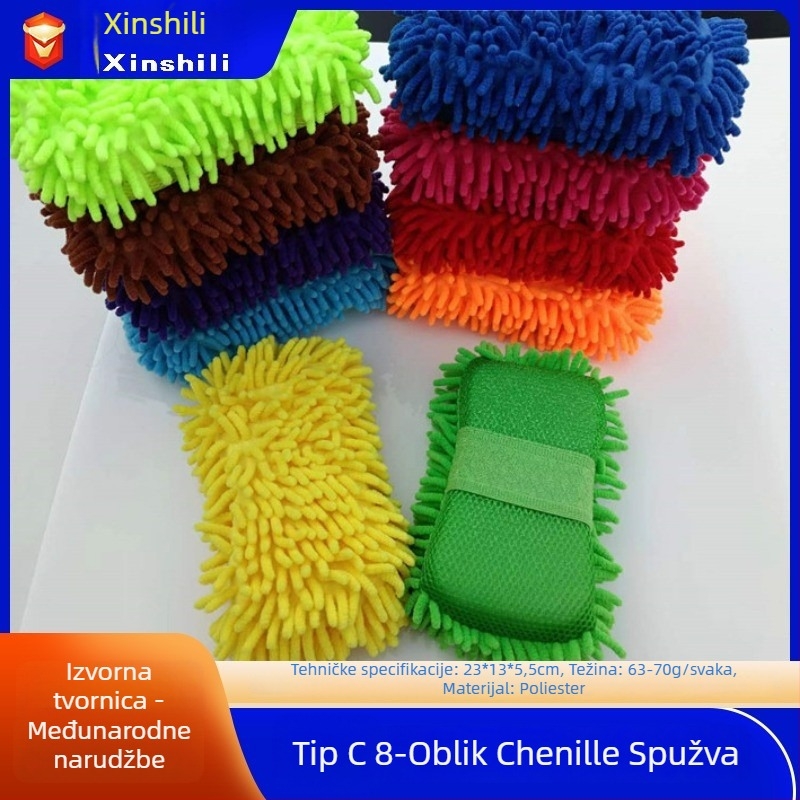 Rukavica za pranje automobila s chenille spužva blokom, 70 g, 32 vlakana, jaka deterdženca i upijanje