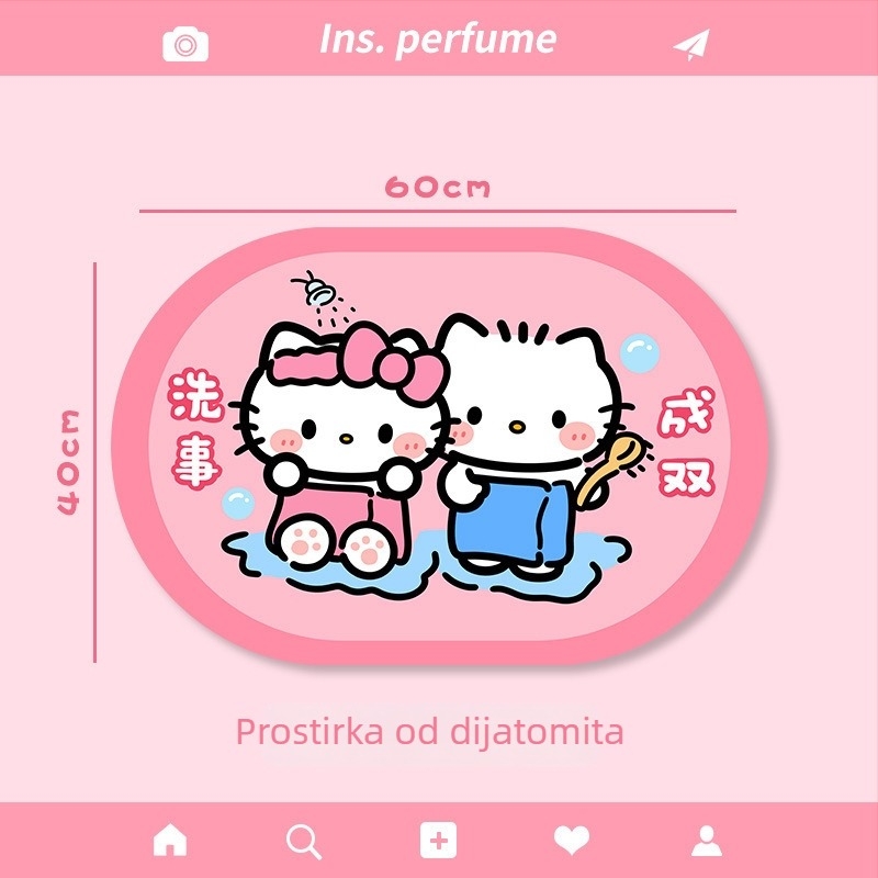 Cartoon Diatom Mud prostirka za kupaonicu, upija vodu i protivklizna, kućni dekor, jednostavno održavanje