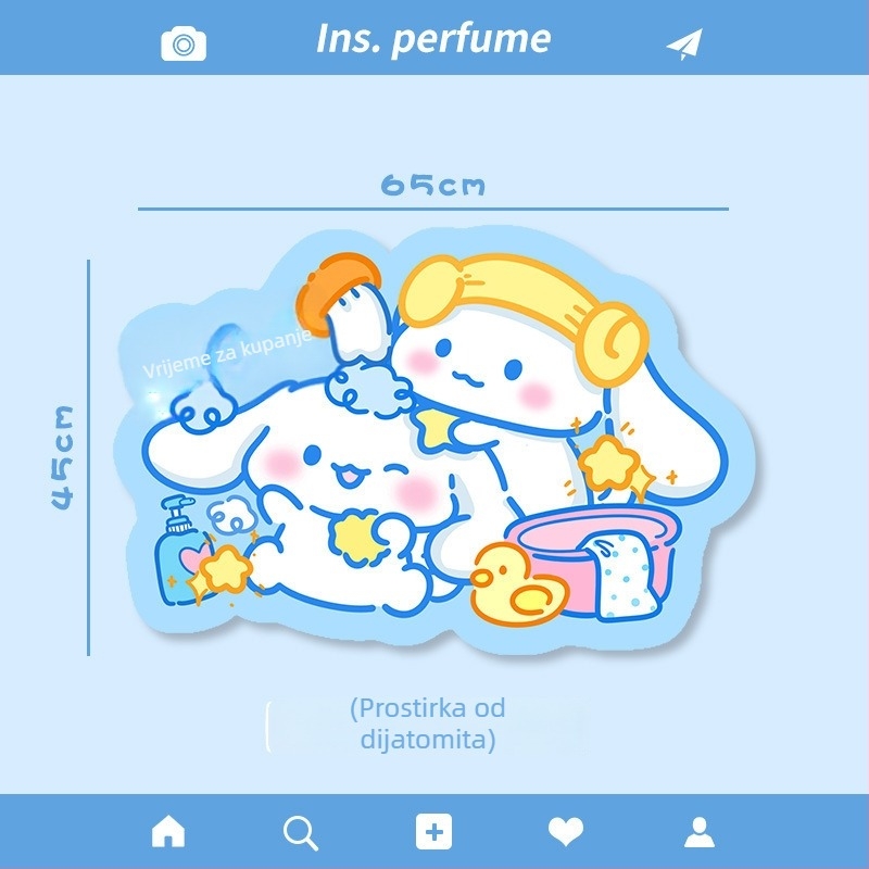 Cartoon Diatom Mud prostirka za kupaonicu, upija vodu i protivklizna, kućni dekor, jednostavno održavanje