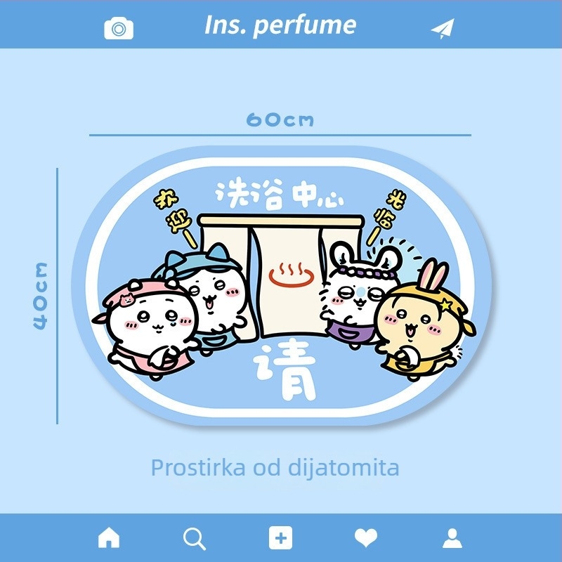 Cartoon Diatom Mud prostirka za kupaonicu, upija vodu i protivklizna, kućni dekor, jednostavno održavanje