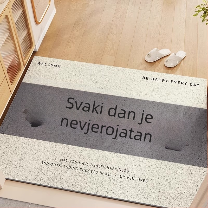 Prilagodljiv ulazni prostir s tekstom — uklanja blato, može se prati, kvadratnog oblika
