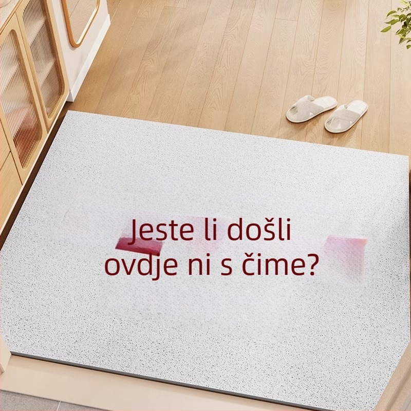Prilagodljiv ulazni prostir s tekstom — uklanja blato, može se prati, kvadratnog oblika