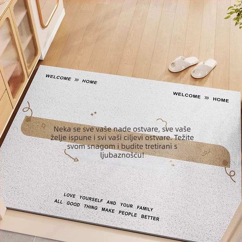 Prilagodljiv ulazni prostir s tekstom — uklanja blato, može se prati, kvadratnog oblika