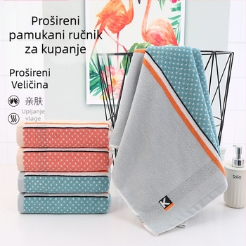 Guangying ručnik za kupanje od 100% pamuka, 32S pređa, jacquard Ravna tkanina, sašiven, 140–170 g