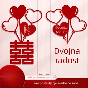 Set naljepnica za svadbenu dekoraciju za ormar, prozore i vrata spavaće sobe – izrez prozora s riječju Sreća