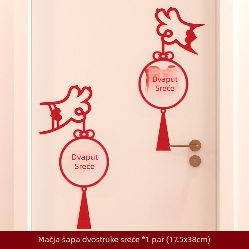 Set naljepnica za svadbenu dekoraciju za ormar, prozore i vrata spavaće sobe – izrez prozora s riječju Sreća