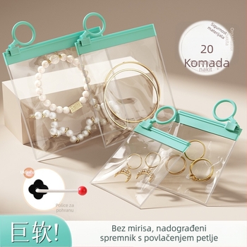 Torbica za nakit (EVA materijal, Eva pull-tab model, mekana, korejska verzija)
