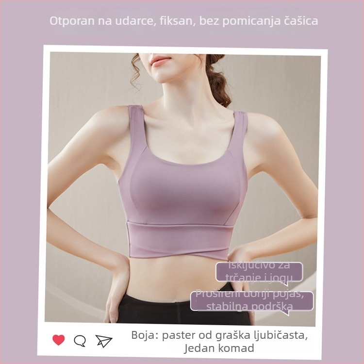 Grudnjak za jogu s umetkom za dojke, fiksne dvostruke naramenice, puni košarica s tankim oblikovanim košaricama, najlon materijal, prozračna potpora leđa