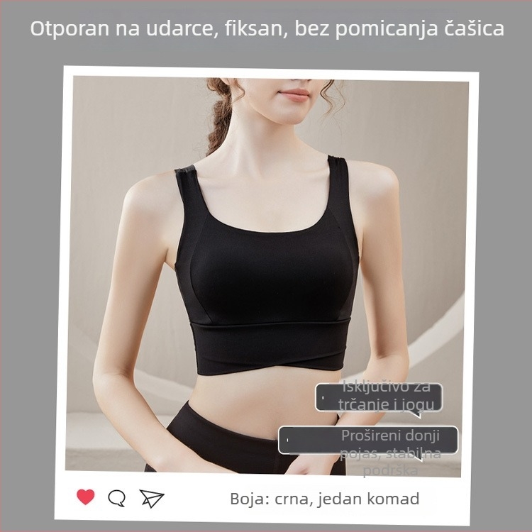 Grudnjak za jogu s umetkom za dojke, fiksne dvostruke naramenice, puni košarica s tankim oblikovanim košaricama, najlon materijal, prozračna potpora leđa