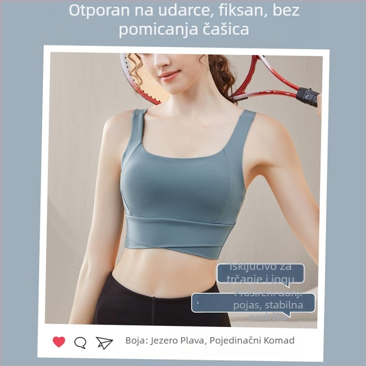Grudnjak za jogu s umetkom za dojke, fiksne dvostruke naramenice, puni košarica s tankim oblikovanim košaricama, najlon materijal, prozračna potpora leđa