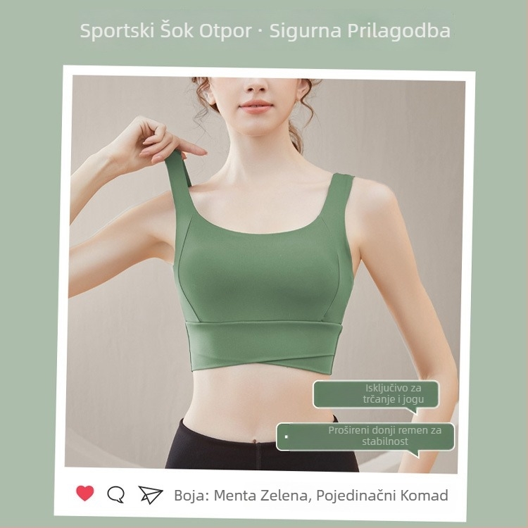 Grudnjak za jogu s umetkom za dojke, fiksne dvostruke naramenice, puni košarica s tankim oblikovanim košaricama, najlon materijal, prozračna potpora leđa