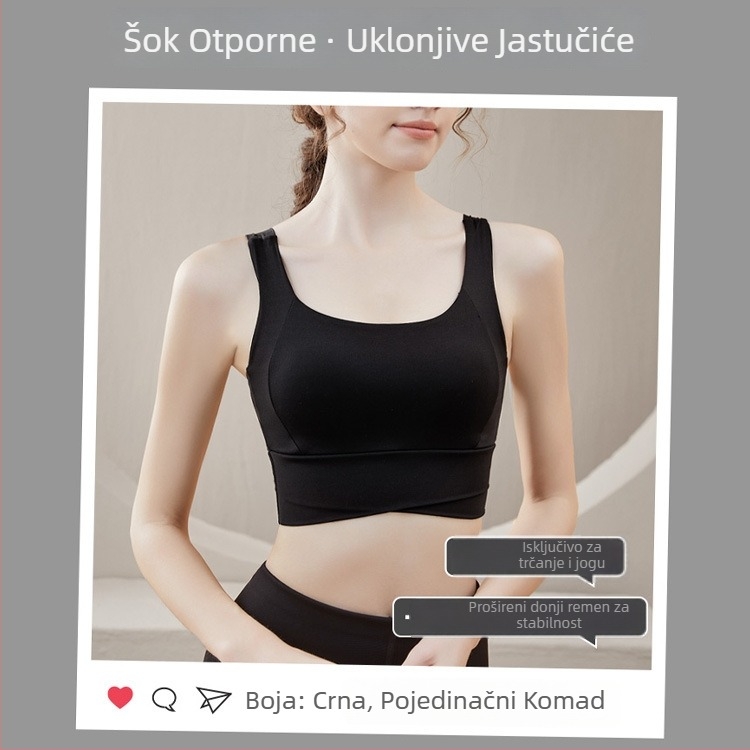 Grudnjak za jogu s umetkom za dojke, fiksne dvostruke naramenice, puni košarica s tankim oblikovanim košaricama, najlon materijal, prozračna potpora leđa