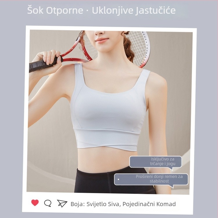 Grudnjak za jogu s umetkom za dojke, fiksne dvostruke naramenice, puni košarica s tankim oblikovanim košaricama, najlon materijal, prozračna potpora leđa