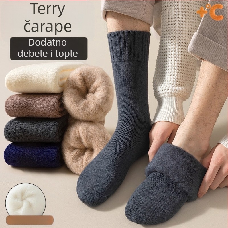 Muške zimske debeli čarape od poliestera, srednje dužine, jednobojne, pletene jednim iglom, antisklizne
