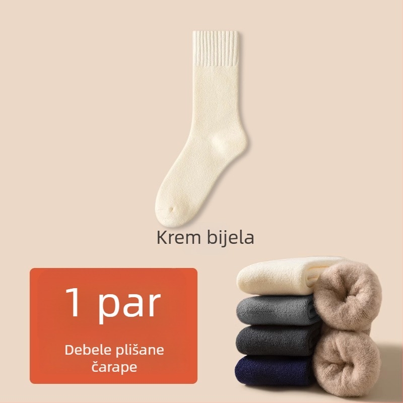 Muške zimske debeli čarape od poliestera, srednje dužine, jednobojne, pletene jednim iglom, antisklizne