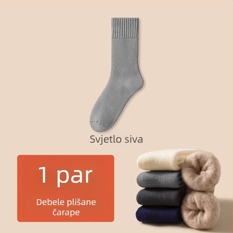 Muške zimske debeli čarape od poliestera, srednje dužine, jednobojne, pletene jednim iglom, antisklizne