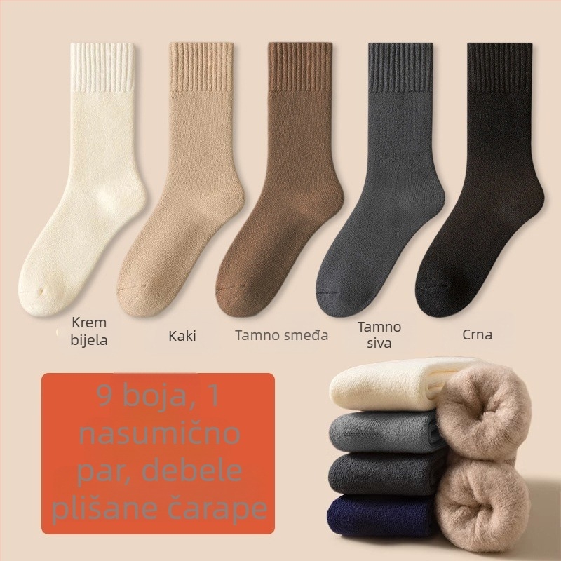 Muške zimske debeli čarape od poliestera, srednje dužine, jednobojne, pletene jednim iglom, antisklizne