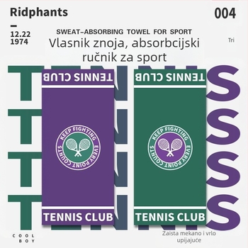 Sportski ručnik za vanjsku upotrebu — opušten stil, prugasti uzorak, brzo sušenje