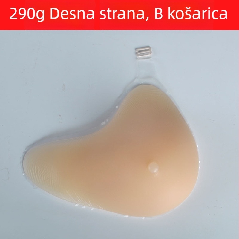 Silikonska forma dojki s kukom, kompatibilna s uobičajenim grudnjacima, produžena pod pazuhom jastučić za povećanje veličine i debljine
