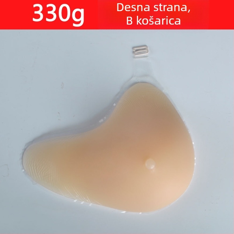 Silikonska forma dojki s kukom, kompatibilna s uobičajenim grudnjacima, produžena pod pazuhom jastučić za povećanje veličine i debljine