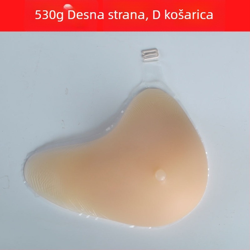 Silikonska forma dojki s kukom, kompatibilna s uobičajenim grudnjacima, produžena pod pazuhom jastučić za povećanje veličine i debljine