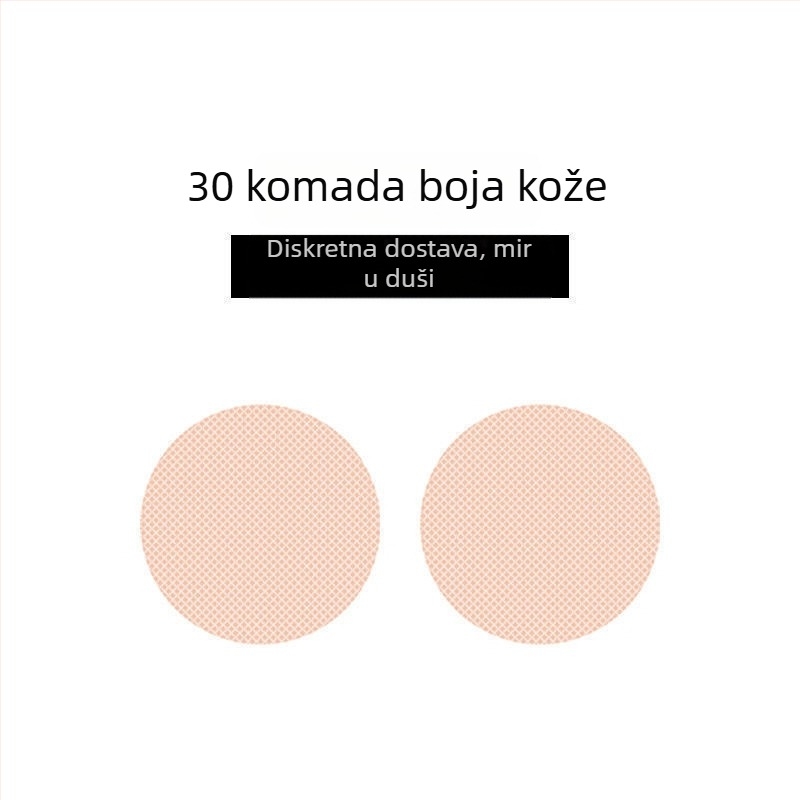 Muški flaster za bradavice – netkana tkanina, tanak, bez tragova, South Star