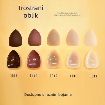 Trokutasti silikonski nadomestki za grudi, samoljepljivi, nevidljivi, otporni na znoj, ljeto