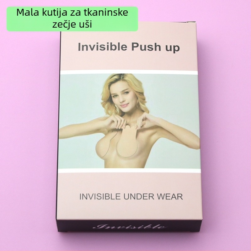Silikonska kutija za pakiranje grudnjaka – MISS&HUA, Lala Goddess, debljina, prozračna
